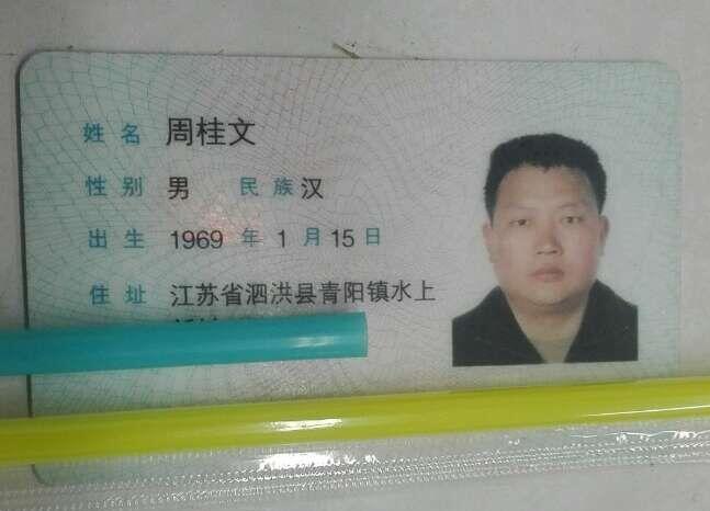 ʰCJ(rn)RD(zhun)(lin)ϵȡ
